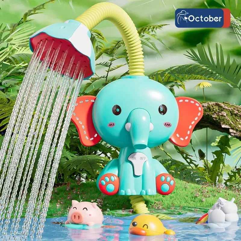 Baby Bath Toy with Shower Head Dinosaur Water Spray Squirt Shower Faucet and Bathtub Water Pump Summer Essentials for Toddlers C250915