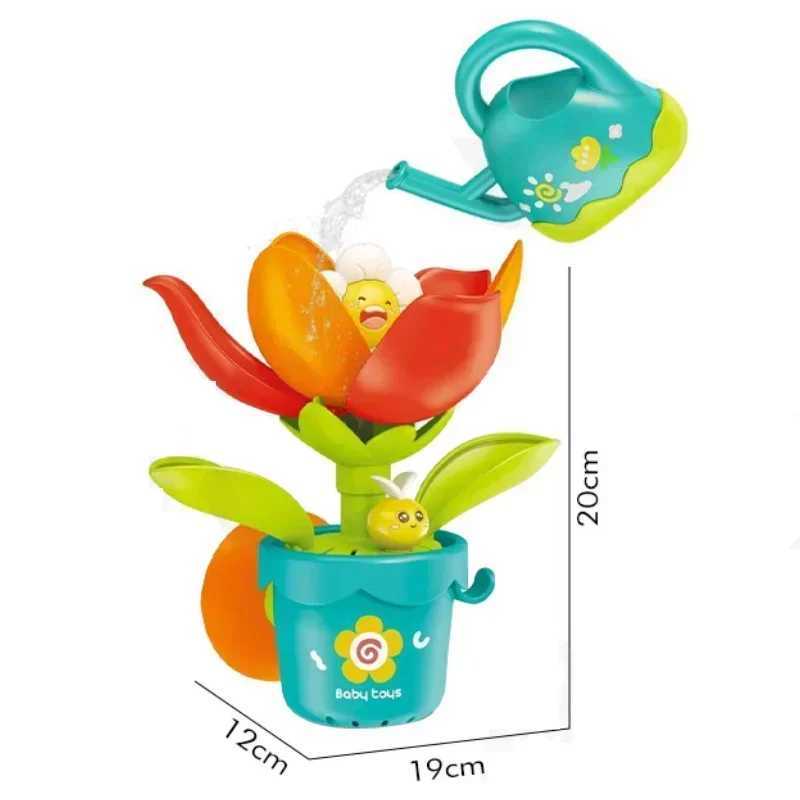 Children Funny Water Game Bath Toy Sunflower Bathroom Shower Spray Water Bathroom Bathtub Toy Fun Water Spray Sprinkler Toy Gift C250915