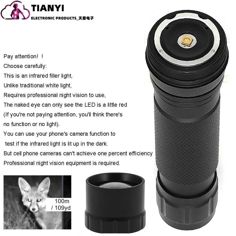Infrared complement 7W VCSEL 850nm940nm Zoom Infrared Flashlight with Mute Adjustable Power 810nm IR Light C250915