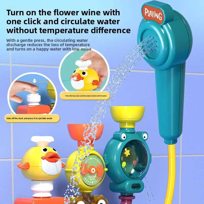 Baby Les new childrens shower toys for men and women bath spray fun toys C250915