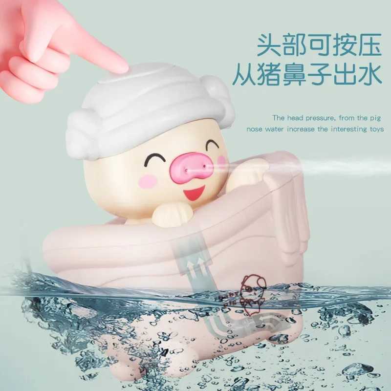 Children Baby Jet Bath Pig Rain Cloud Toy Deer Play Shower Bath Toy bath C250915