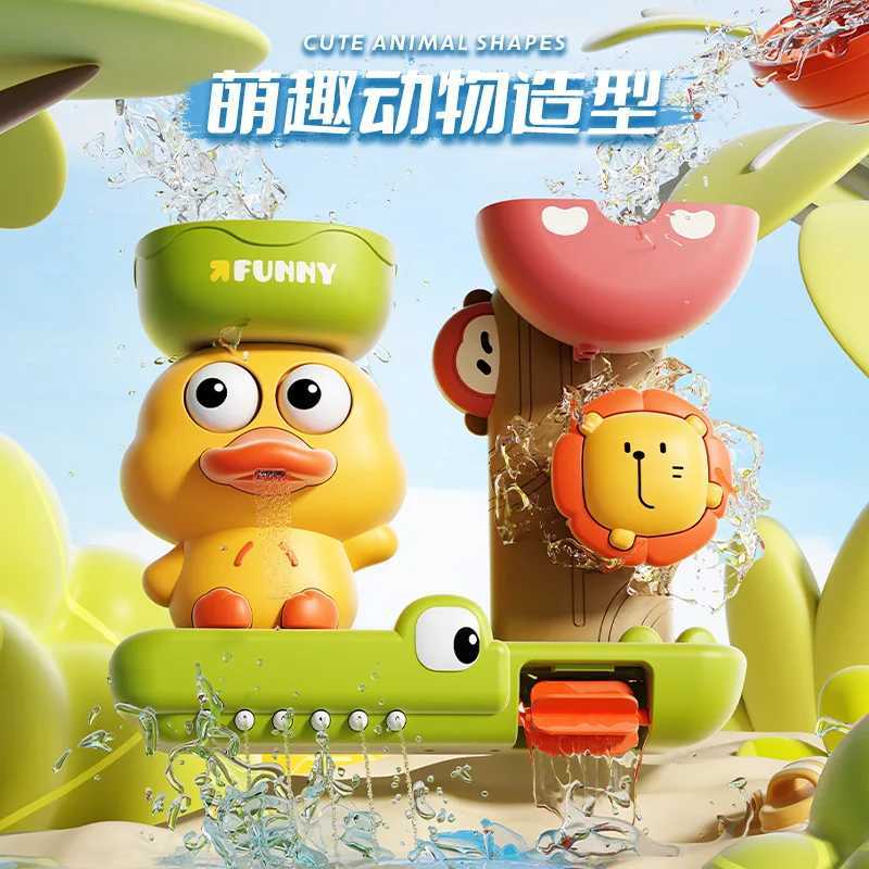 Cartoon Cute Duck Childrens Bathroom Bath Toy Wall Hanging Suction Cup Rotating Fun Summer Baby Water Playing Interactive Set C250915