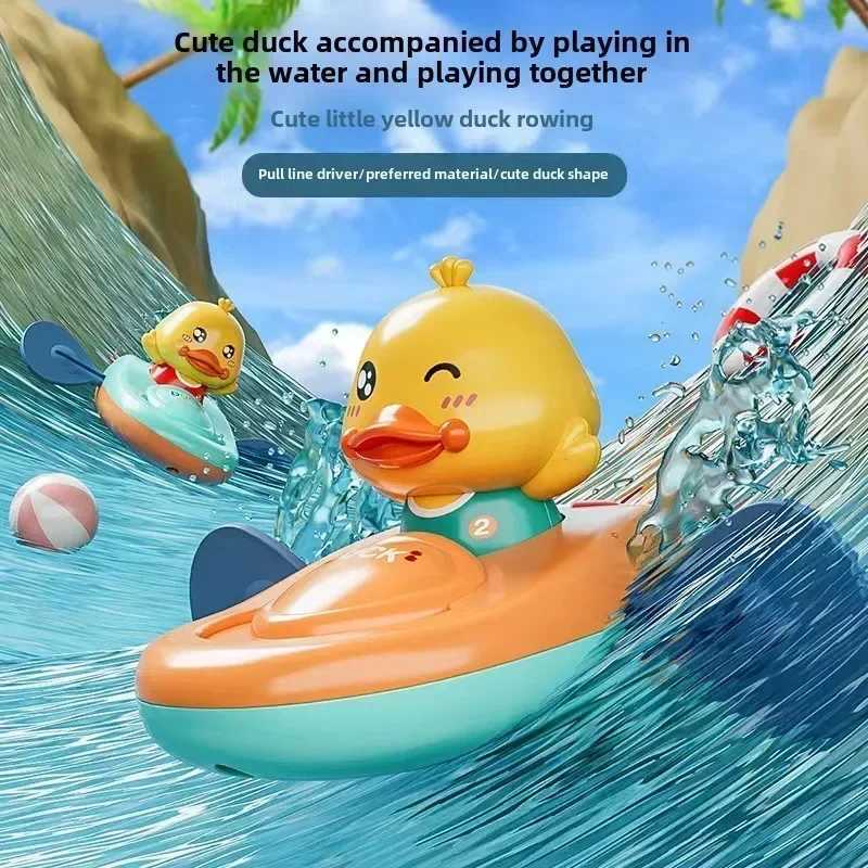 Baby Splash Toys Kayak Baby Yellow Duck Rowing Bathing Girl Childrens Bathroom Linked Beach Zipper C250915