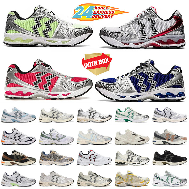 With Box Designer Running Shoes Fashion Daily Outfit Sneakers Cream Solar Power Pure Sier White Orange Mens Outdoor Recreation Sports Athleisure Trainers Size 36-47