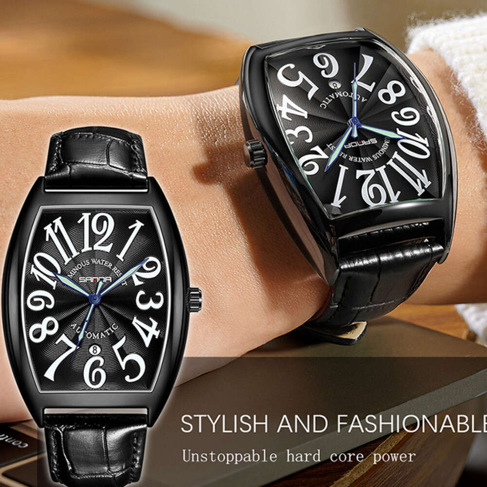 DHwatches Sanda New Mechanical Calendar Digital Fashion Versatile 7021 Leather Strap Fluorescent Men's Watch