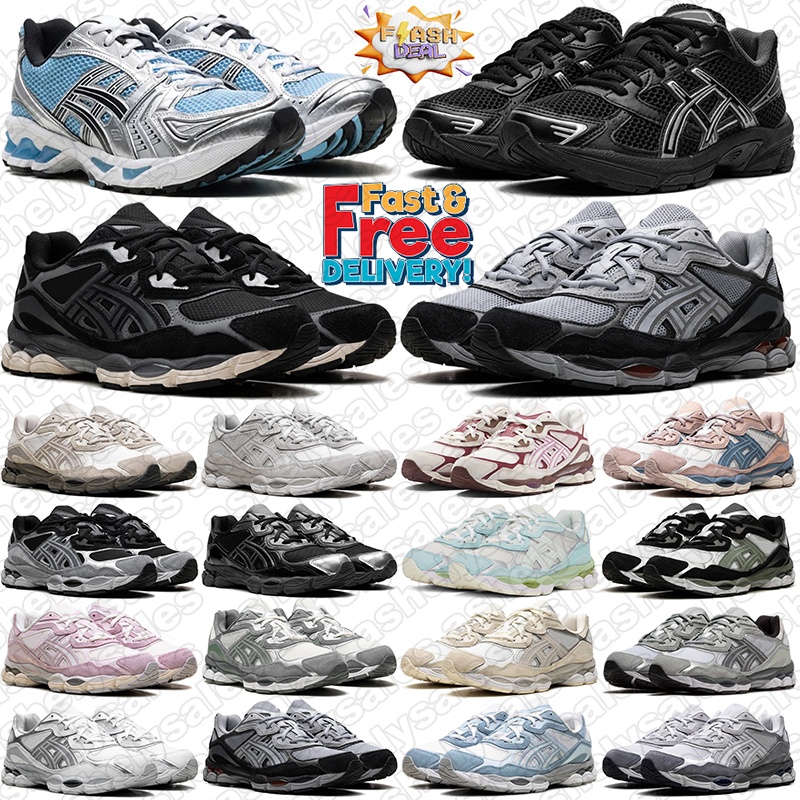 Free Shipping asicsshoe Designer running shoes sneakers mens trainers chaussure Silver Neon Pink Black men womens chaussure Schoenen Outdoor Sports with box ascis