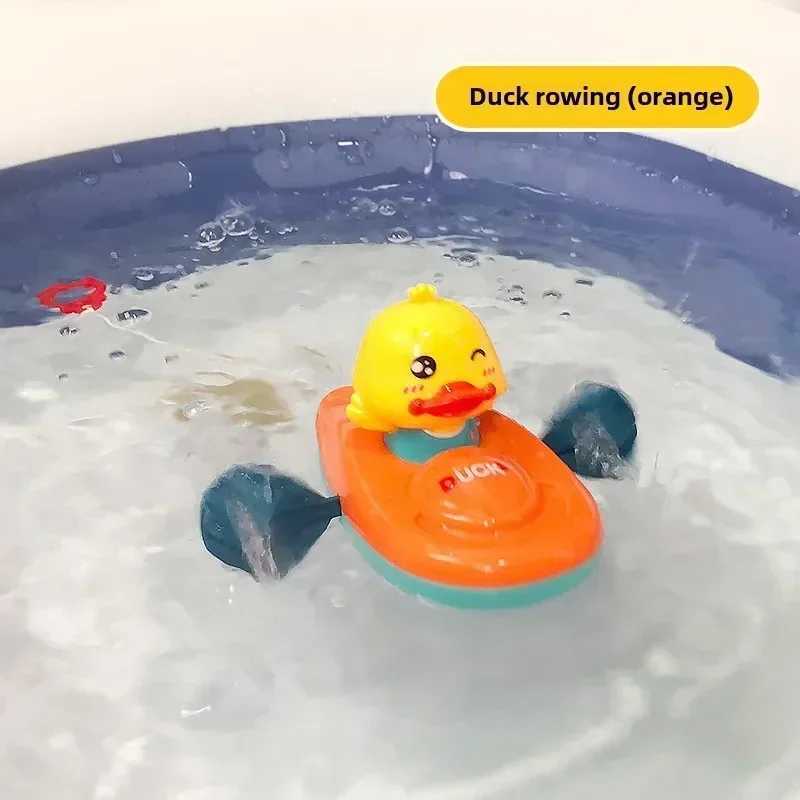 Baby Splash Toys Kayak Baby Yellow Duck Rowing Bathing Girl Childrens Bathroom Linked Beach Zipper C250915