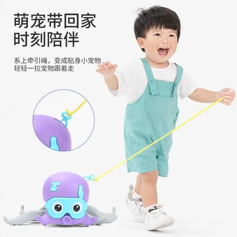 New Kids Cartoon Cute Octopus Bathing Toys for Children With Windup Chain Clockwork Water Floating Beach Baby Playing Toys 1Pcs C250915