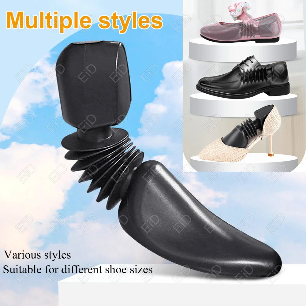 Unisex Plastic Adjustable Shoes Tree StretcherBoot Support Of Colorful Men And Women Shall Prevent The Crease Wrinkle Deformat250915