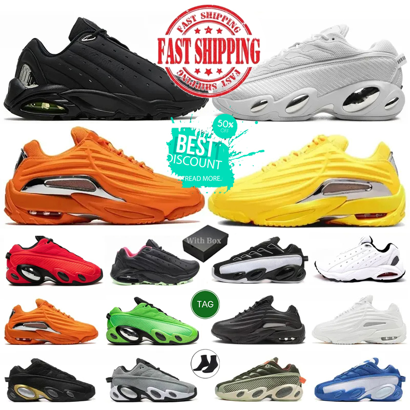 Designer Running Sh… - image