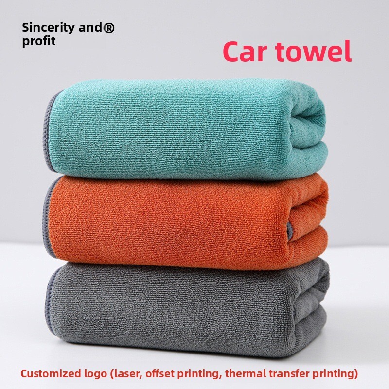 New Interior Soft Wash Absorbent Towel Car Cleaning Cloth