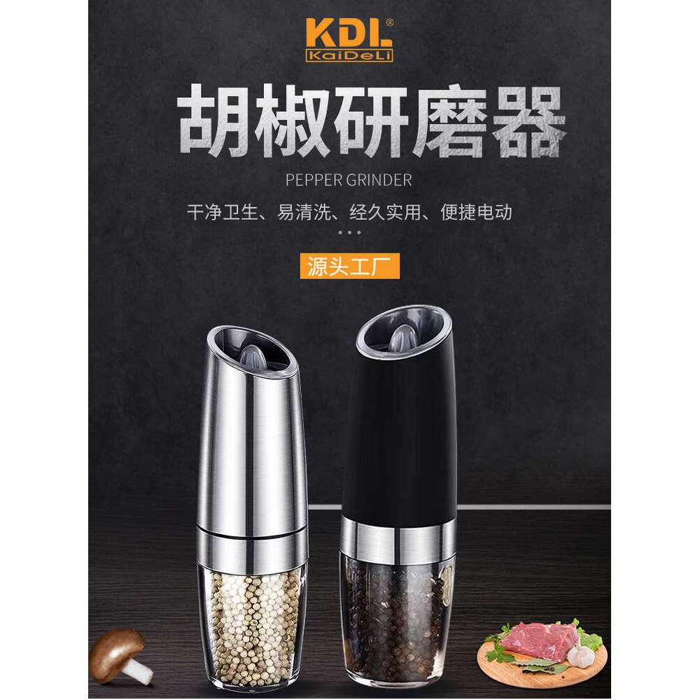 Kaideli 546 Household Bottle (Stainless Steel Color) Electric Gravity Pepper Grinder
