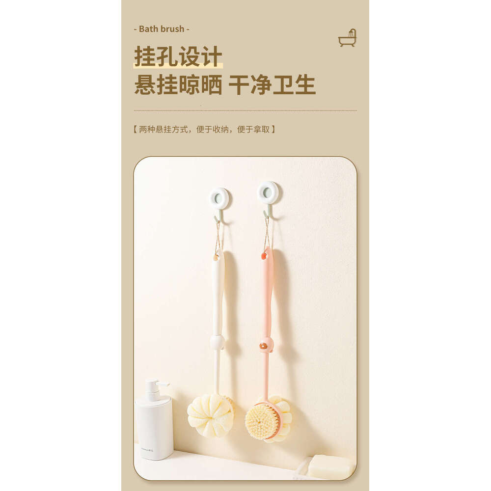 Bathing (Green) Long Handle Soft Bristles Double-Sided Bath Brush Exfoliating Dirt Removal Back Scrubber Tool