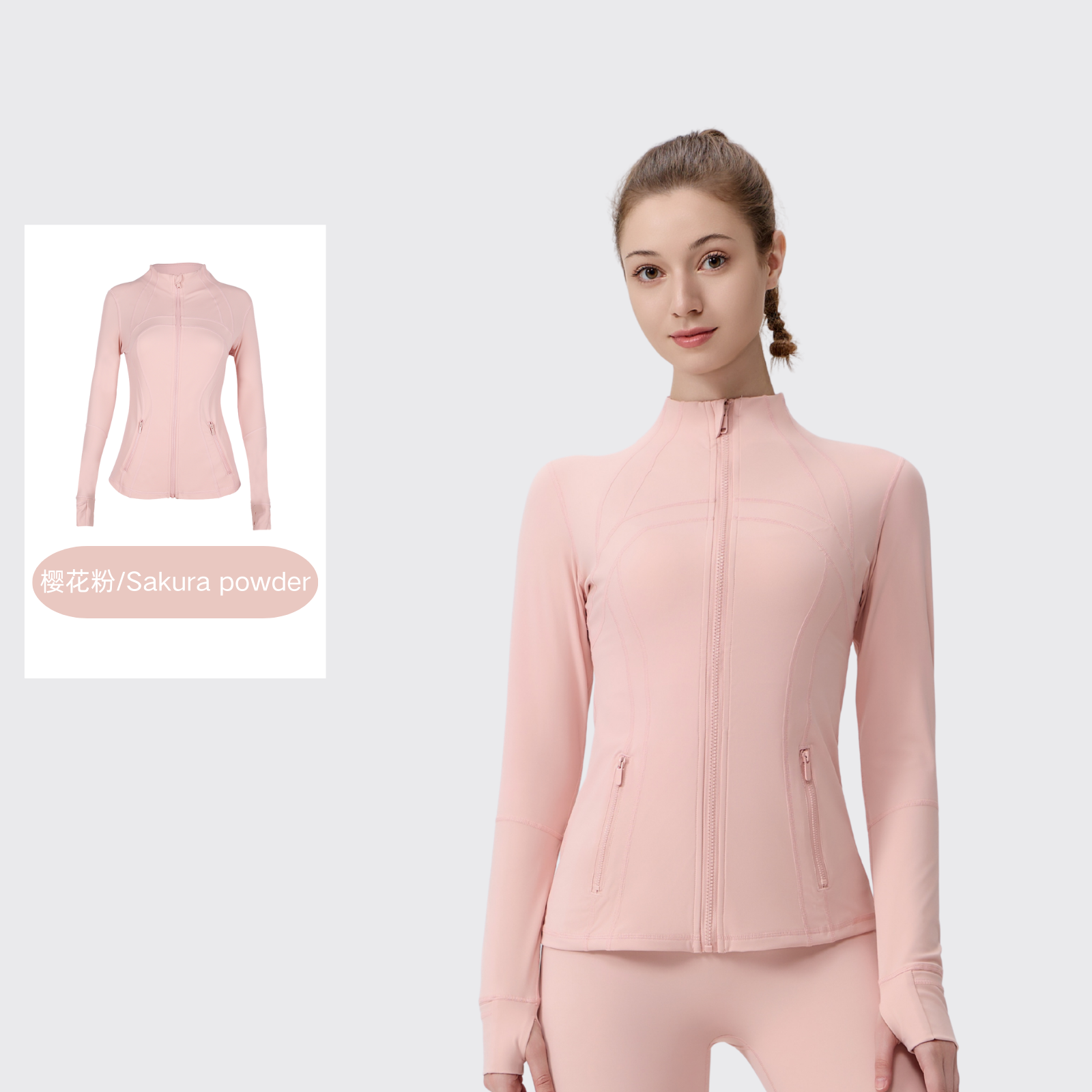 Yoga coat women's long-sleeved jacket, suitable for spring and autumn, slimming and shaping figure. Define fitness V-neck yoga top.
