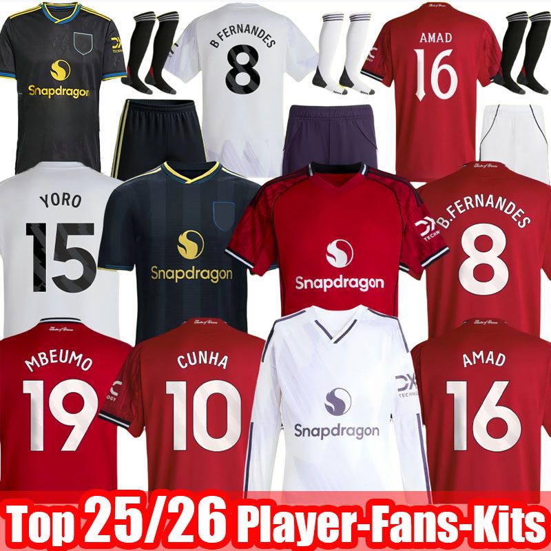 24 25 26 United Retro Soccer Jerseys GARNACHO HOJLUND MARTINEZ YORO football shirt B FERNANDES Football Shirts men kids kits MAINOO ZIRKZEE AMAD training uniform
