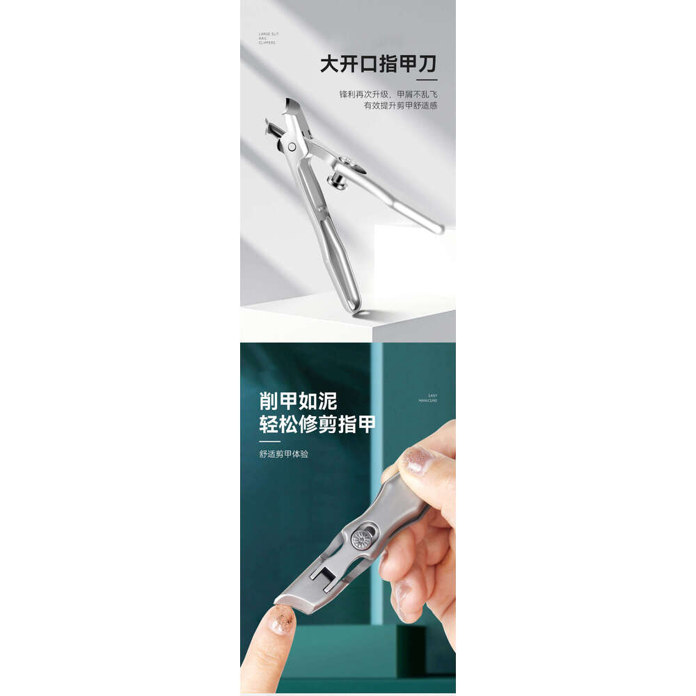 New Stainless Steel Anti-Splash Clippers (Black) Thick Nemesis Slanted Large Sharp Manicure Nail Clipper Set