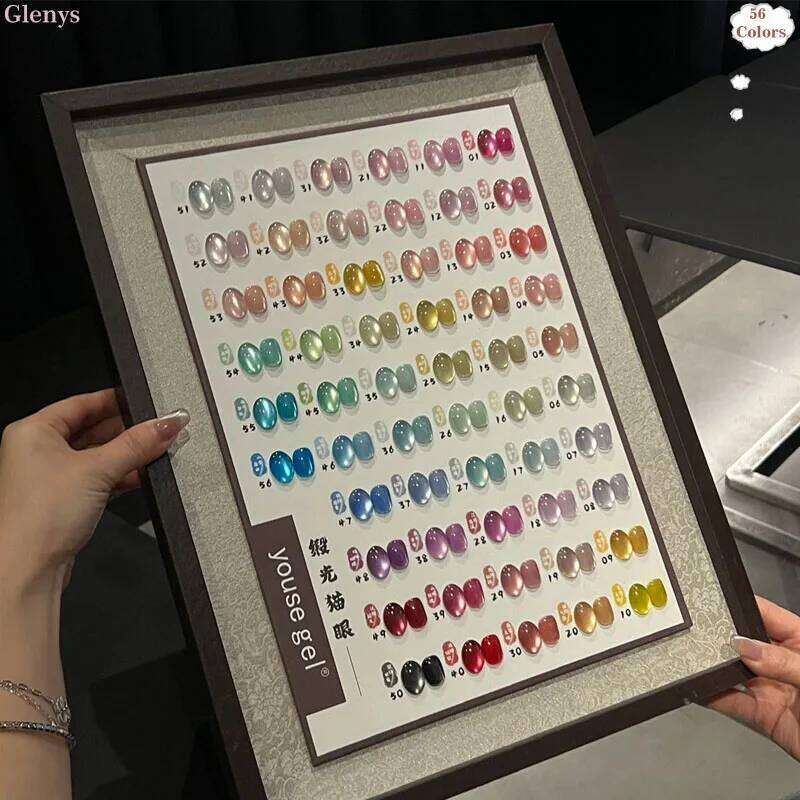 Glenys Piece * 15Ml Satin Cat's Eye Polish Net Red Popular Latest Soaking Gel Color Matching Card Nail Art Varnish Set M250912