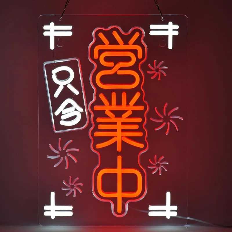 Japanese Open Neon Sign Led Neon Lights Business Wall Decor Japanese Style Billboard for Restaurant Shop Store Y250916