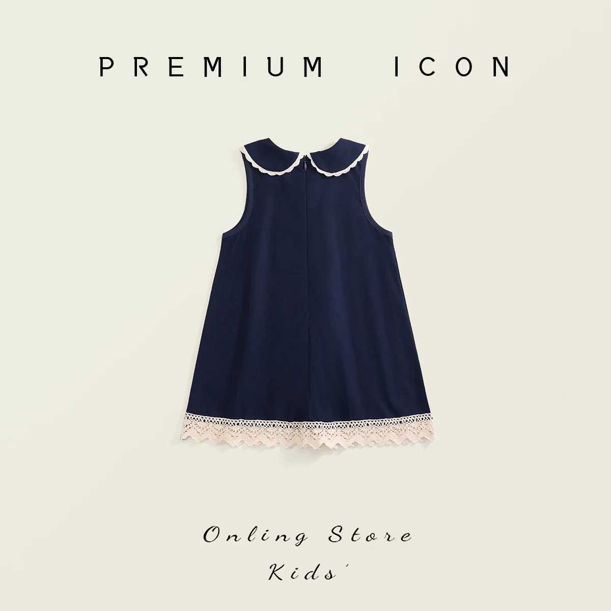 Childrens Lace Patchwork Dress Summer 2025 New Girls Retro Style Lace Sleeveless Vest Skirt C250916