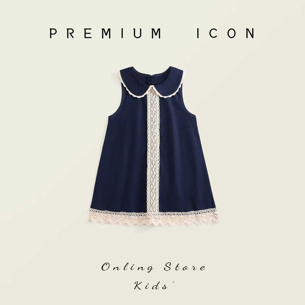 Childrens Lace Patchwork Dress Summer 2025 New Girls Retro Style Lace Sleeveless Vest Skirt C250916