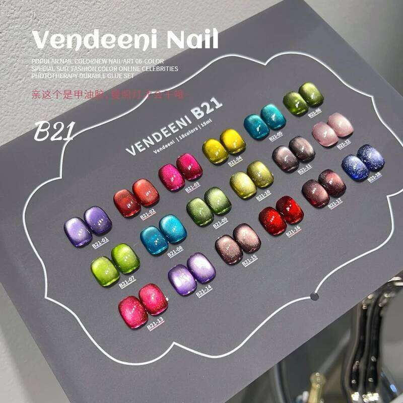 18Color Neon Glazed Glass Cat Nail Set Crystal Candy Color Magnetic For Spring Summer Gel Polish Kit M250912