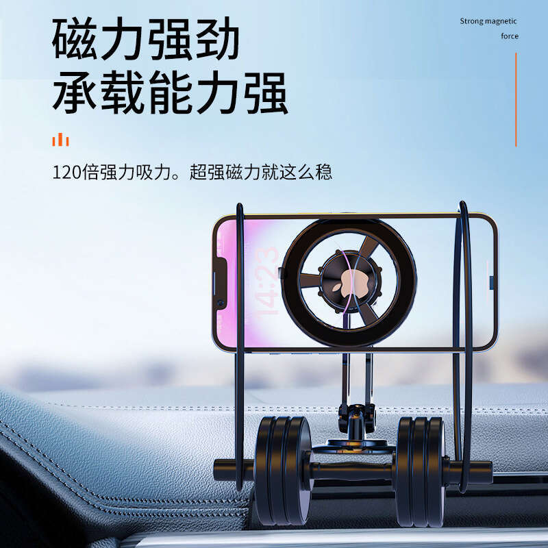 Phone Holder ( gold ) Metal MagSafe Magnetic Foldable Adhesive Car Dashboard Anti-Shake Navigation Support