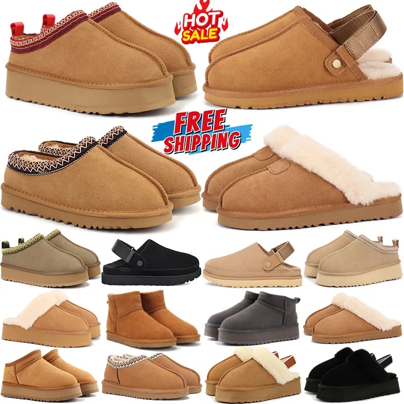 Free Shipping Designer Tazz Slippers For Men Womens Tasman Fur Slides Classic Ultra Mini Platform Boots Slip-on Slide Suede Sheepskin Winter Warm Shoes Wool Boots