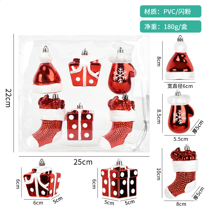 Decorative Red and White Painted Candy Set Hanging Ornaments Festival Scene Atmosphere Arrangement