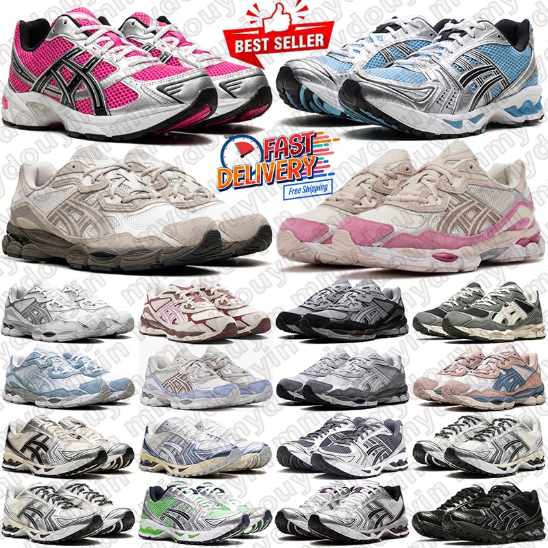 Free Shipping designer asicsshoe gels shoes chaussure mens trainer nyc sneakers Schoenen Cream Neon Pink Black Pure Silver shoe women men casual 1130 ascis discount
