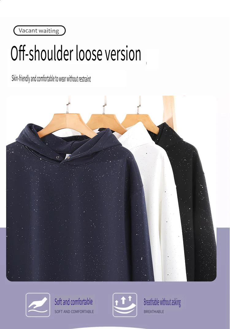 Unisex Glitter Hoodie Cotton Oversized Streetwear Pullover Sweatshirt Top Quality Casual Sparkle Hooded Jumper 250915