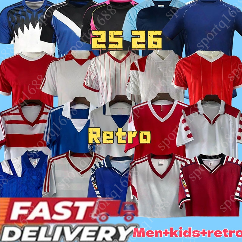 25 26 Hamburg SV Retro Football Jersey VAGNOMAN ONANA soccer jersey HamburgSV kit 25 26 HSV Mens Childrens kit Set Away Jersey LEIBOLD REIS DUDZIAK football shirt