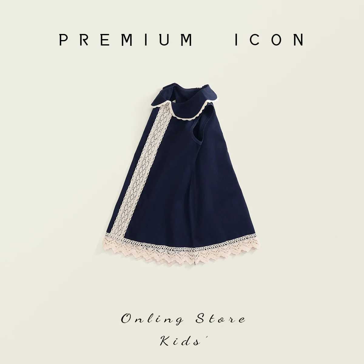 Childrens Lace Patchwork Dress Summer 2025 New Girls Retro Style Lace Sleeveless Vest Skirt C250916