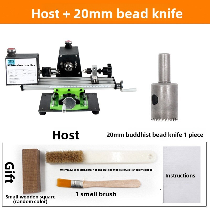 Buddha Lathe Grinding Polishing Cutting Round Hole Punching Pagoda Wooden Bead hine Mini DIY Woodworking
