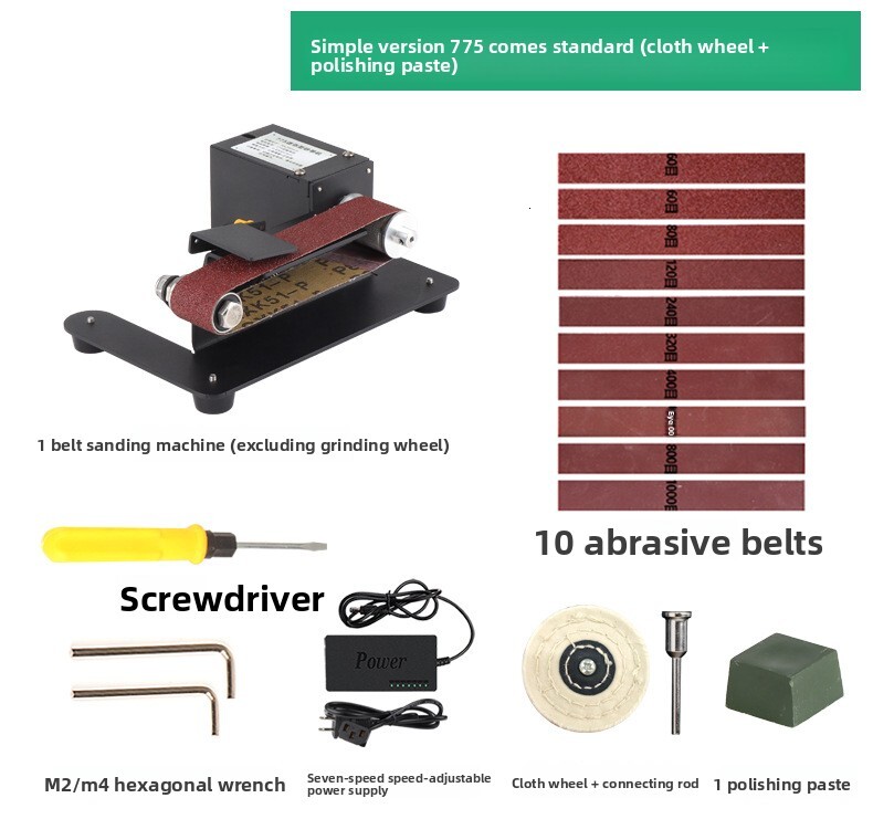 Household Mini Belt Sander Electric DIY Polishing Knife Sharpening Tool Desktop Sandpaper Grinding hine