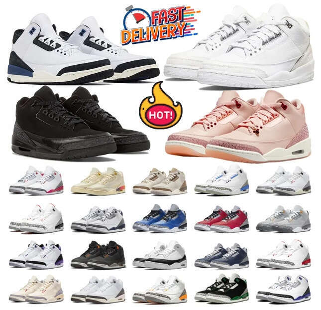 2025High-Performance Basketball Shoes Men and Women: Athletic Training Sneakers for Optimal Court Performance