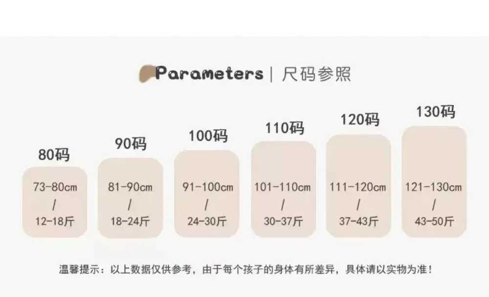 Korean Fashion Girls Dress 2025 Spring and Autumn New Little Girl Princess Skirt Long Sleeve Fake Two Piece Dress C250916