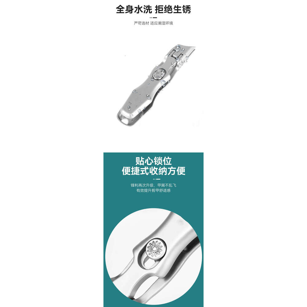 New Stainless Steel Anti-Splash Clippers (Black) Thick Nemesis Slanted Large Sharp Manicure Nail Clipper Set