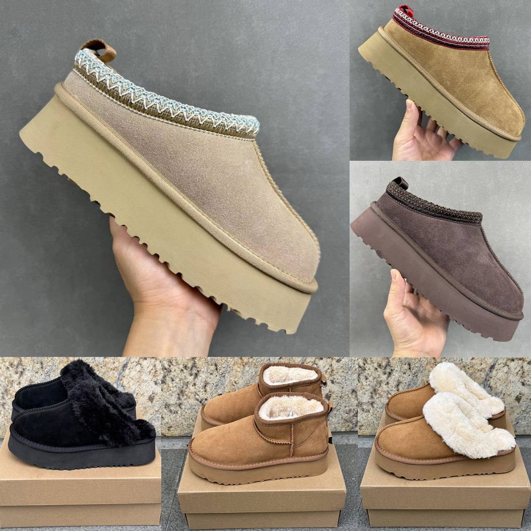 2025 Womens Tazz Slippers Tasman Fur Slides Classic Mustard Seed Sand Ultra Mini Platform Boot Slip-on Les Petites Suede Wool Seal Winter Designer Size 35-44