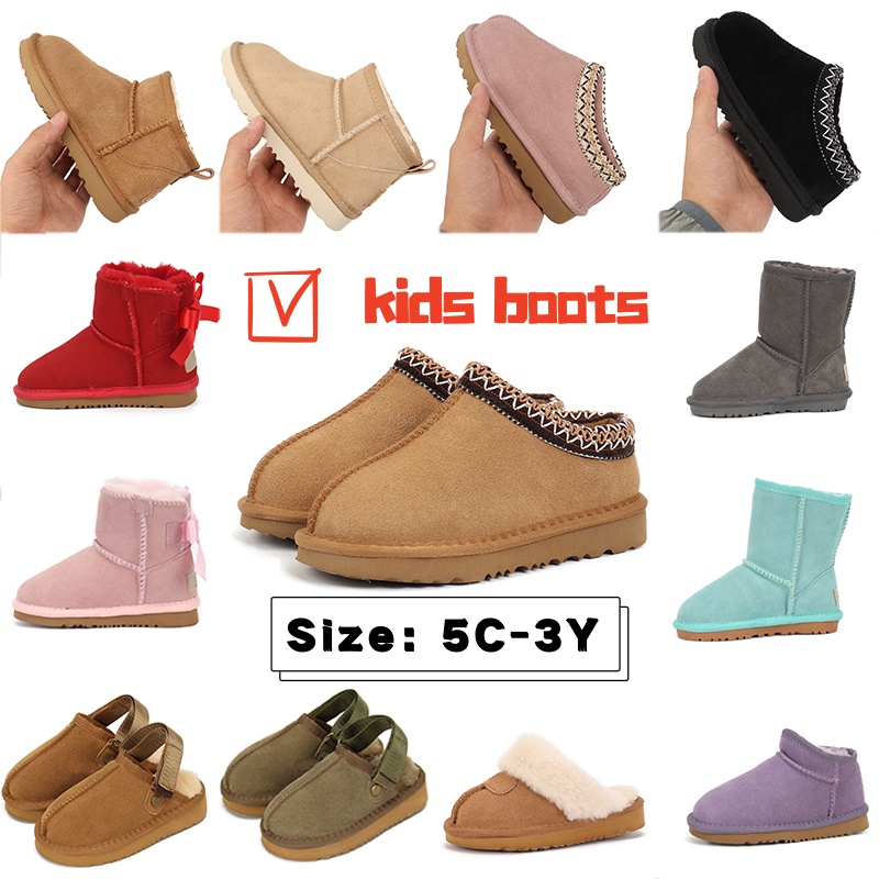 2025 With box Kids boot kid Taz Boots Slippers Toddler Baby Boots Booties Mini Girls Shoe Children Baby Kid Youth Designer Snow Boot Classic Infants