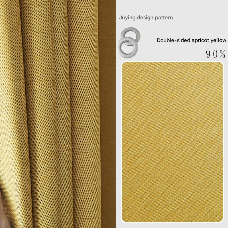 YL-37188 digital shower curtain cross-border plant flower waterproof polyester bathroom four-piece set dry and wet separation moisture-proof