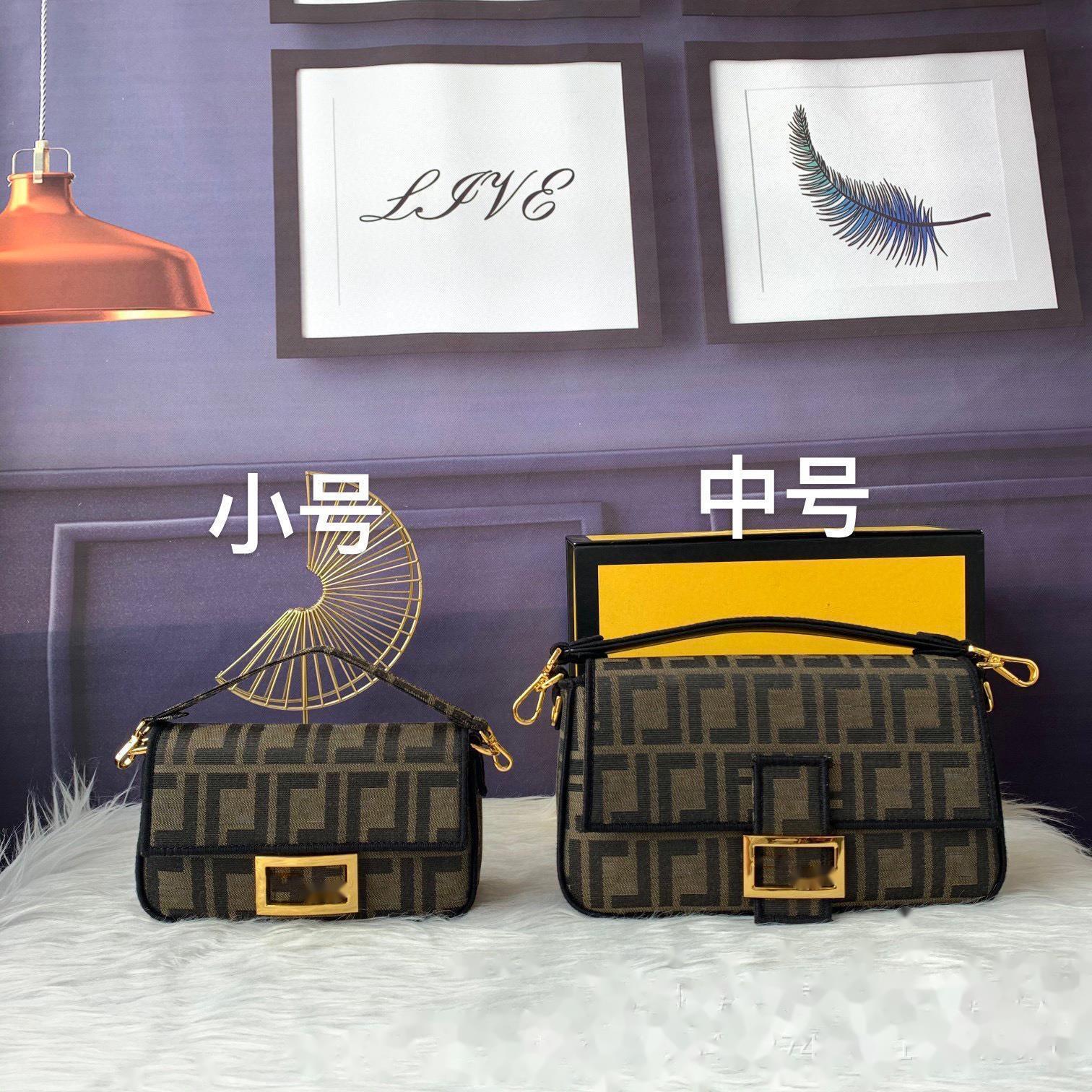 Designer's female shoulder bag and crossbody bag Monogram Canvas Baguette Women's Shoulder CrossbodyBag Classic Style