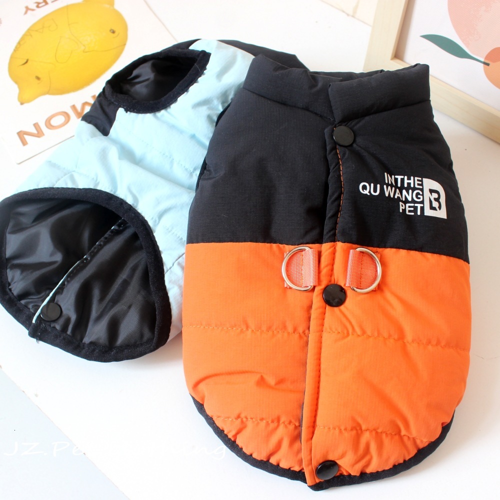 Dog Clothes Pet Apparel Small Dogs Cats Autumn Winter Warm Pullable Trendy Color Block Vest Cotton Jacket