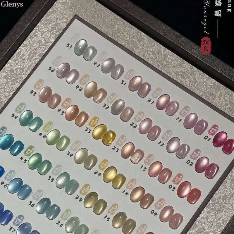 Glenys Piece * 15Ml Satin Cat's Eye Polish Net Red Popular Latest Soaking Gel Color Matching Card Nail Art Varnish Set M250912
