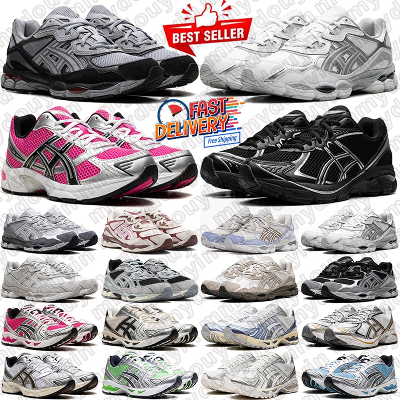 Free Shipping Men Women Designer Running Shoes Triple Black White Pink Neon Red Oyster Grey Silver mens trainers outdoor sport sneakers chaussure asisc acsics ascis