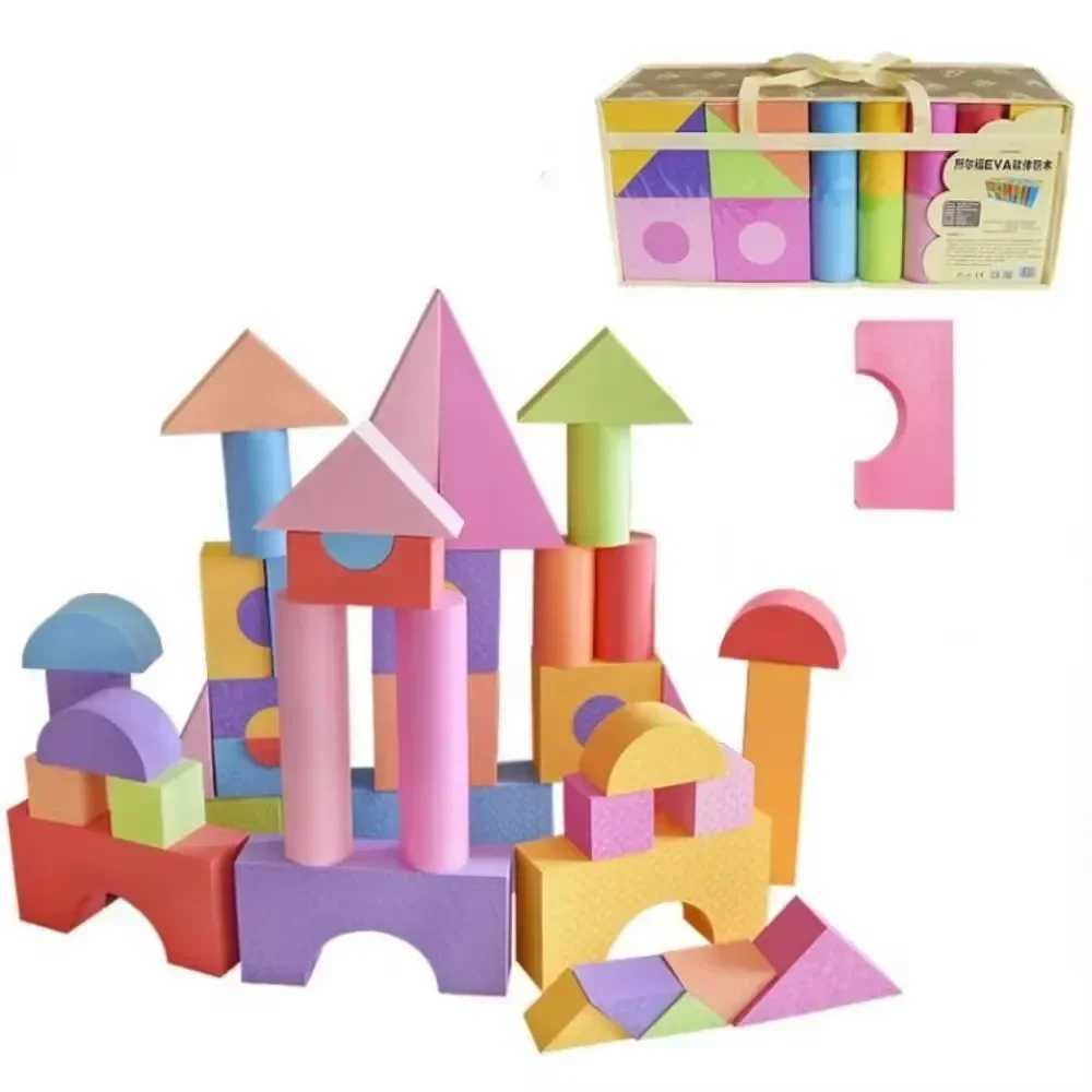 50Pcs EVA Large Safe Building Blocks Big Foam Colorful Construction Toys Kids Learning Educational Toy EVA Construction Set 2025 C250916