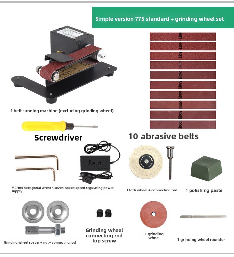 Household Mini Belt Sander Electric DIY Polishing Knife Sharpening Tool Desktop Sandpaper Grinding hine