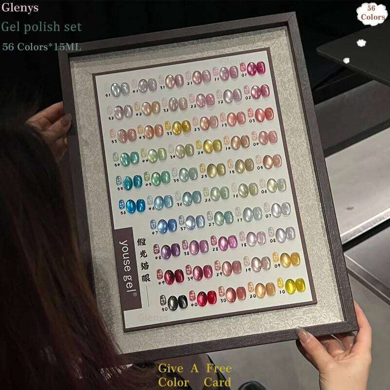 Glenys Piece * 15Ml Satin Cat's Eye Polish Net Red Popular Latest Soaking Gel Color Matching Card Nail Art Varnish Set M250912