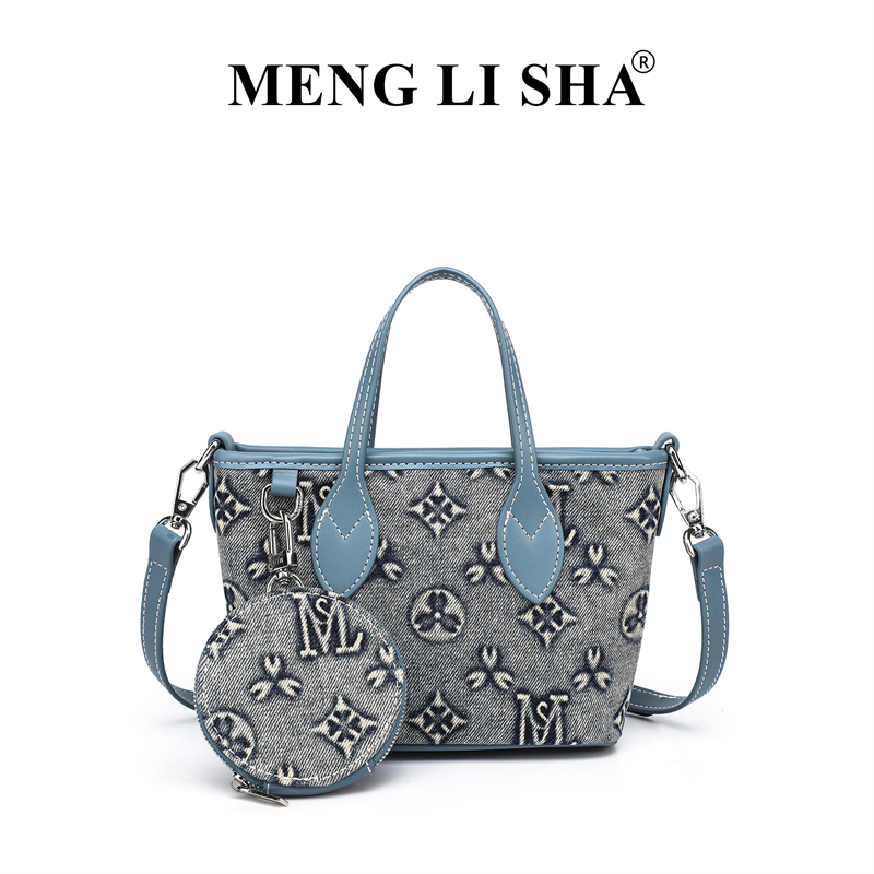 MENG LI SHA designer bag Light luxury high quality Washed denim handbag classic fashion women's cross body tote bag