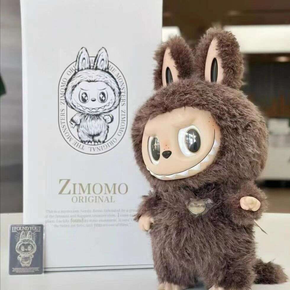 58cm Angel Zimomo Leader Vinyl Plush Toy Trendy Doll Labubu Zimomo Archangel And Big Boss Series Vinyl Figurine Cute Plush Toy Figurines Of Big Kids X