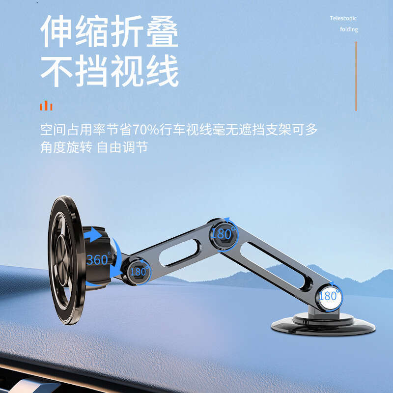 Phone Holder ( gold ) Metal MagSafe Magnetic Foldable Adhesive Car Dashboard Anti-Shake Navigation Support